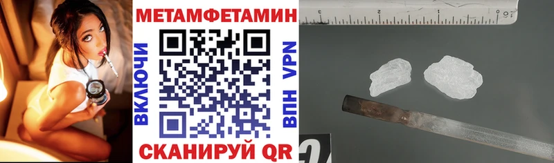 закладки  Сосновка  АМФ 98% 