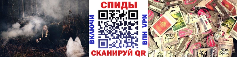 Бутират 99%  сколько стоит  Сосновка 