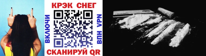 купить  сайты  Сосновка  Cocaine Боливия 
