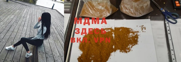 бутик Алексеевка