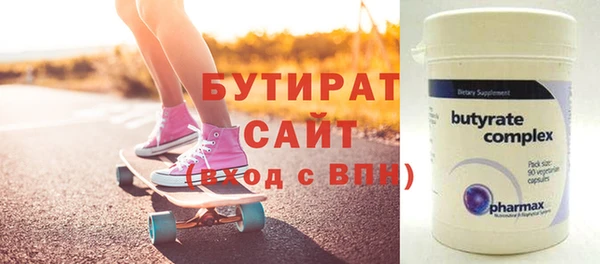 крисы Алексин