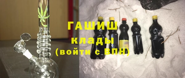 крисы Алексин