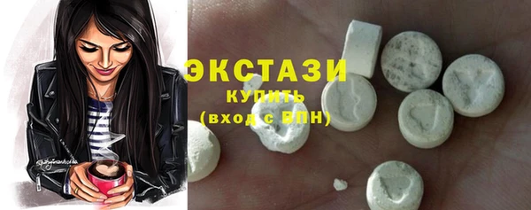 крисы Алексин