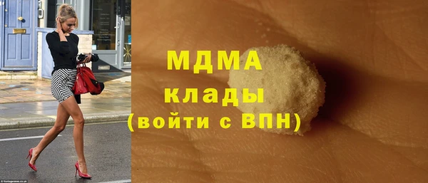 крисы Алексин