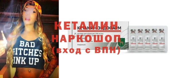 бутик Алексеевка