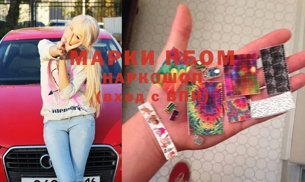 бутик Алексеевка