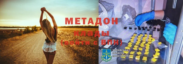 бутик Алексеевка