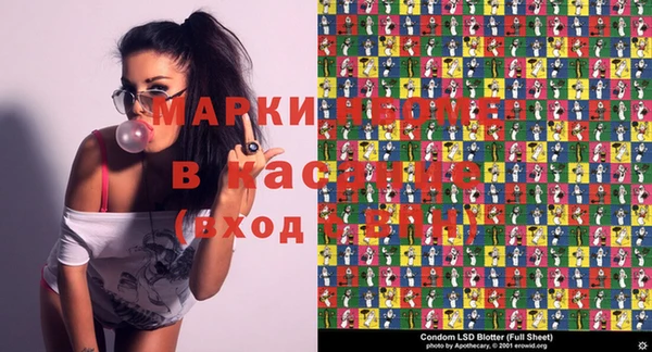 крисы Алексин