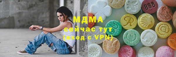 apvp Алзамай