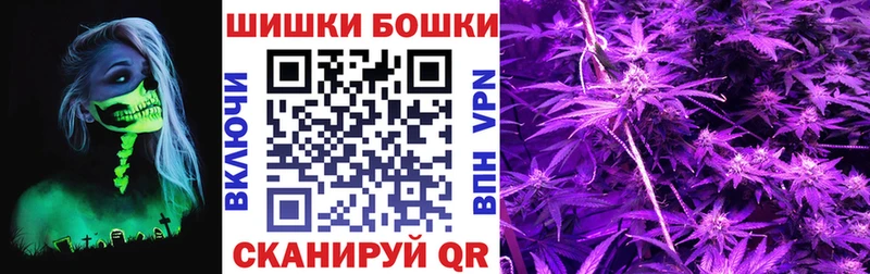 цена наркотик  Сосновка  Бошки Шишки LSD WEED 